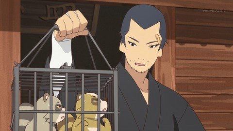 有頂天家族　呉一郎