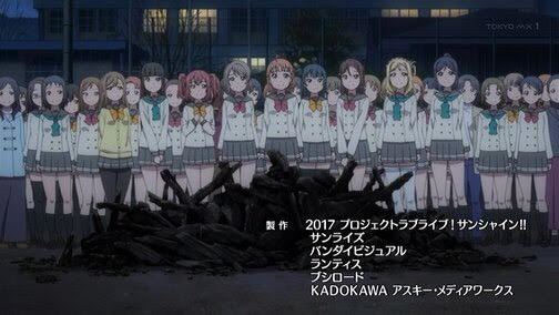 ラブライブサンシャイン　11_1111_7