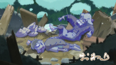 おそ松さん　2期　かさ地蔵