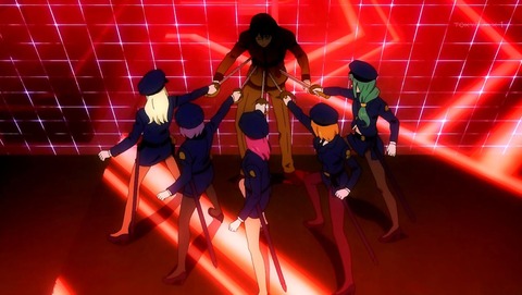 Fate_EXTRA Hakuno danger