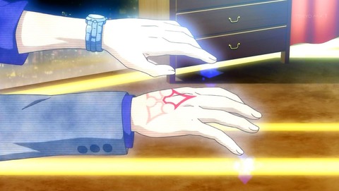 Fate_EXTRA shinji hands