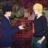 BANANA FISH1話考察・感想！バナナフィッシュの正体とは？