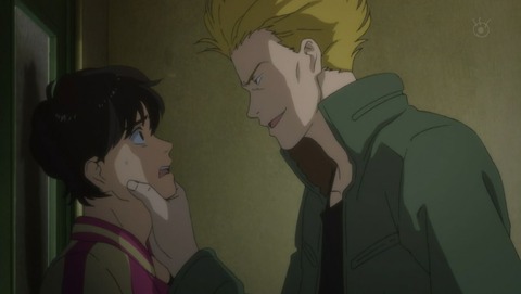 BANANA FISH　英二　オーサー