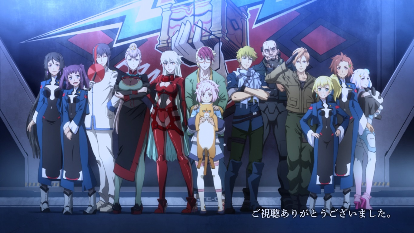 パンドーラ　26話　アイキャッチ