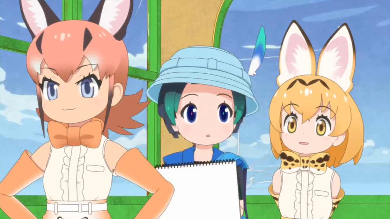 けものフレンズ　0_3