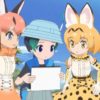 けものフレンズ2期1話感想・考察・解説！サーバルの記憶喪失の原因【けもフレ2】