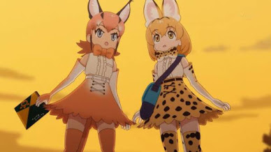 けものフレンズ　9_3