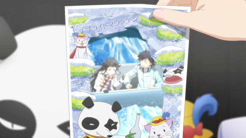 『完』、第2話、写真