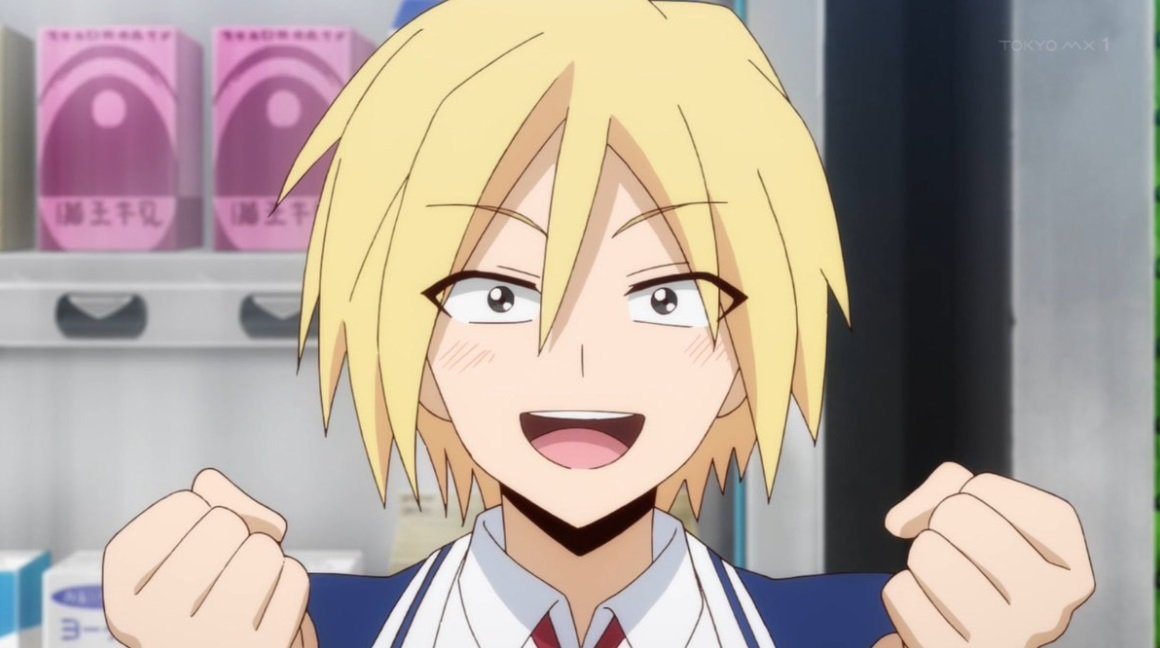 無能なナナ 12話 子分C