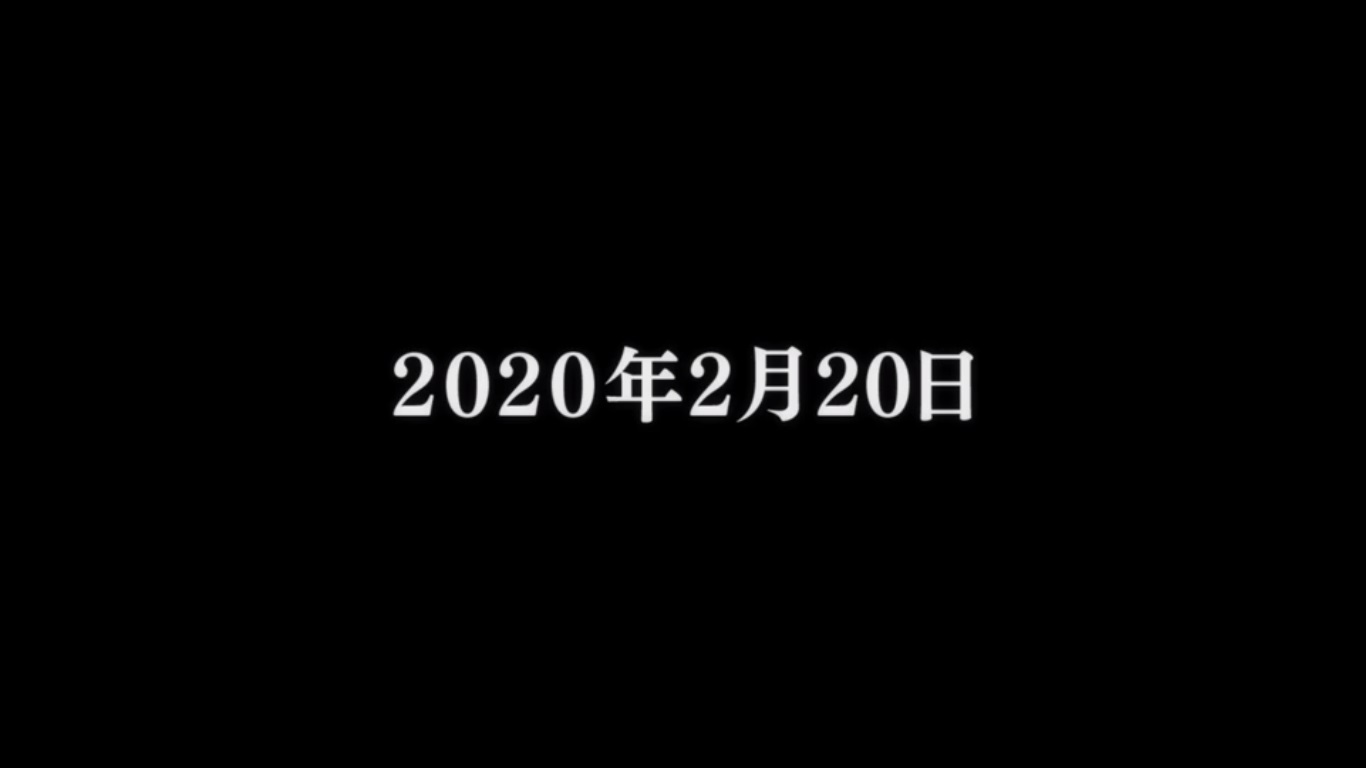 ゾンビランドサガ リベンジ　11話　２月