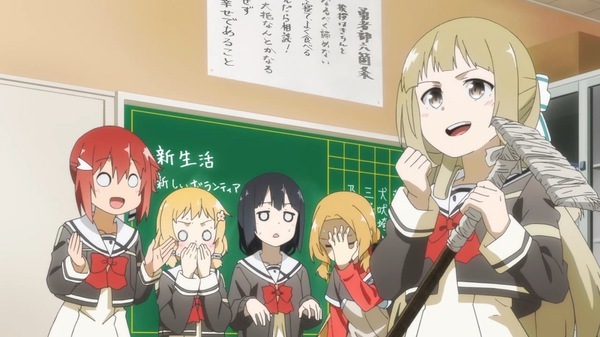 ゆゆゆ3期 12話 勇者部