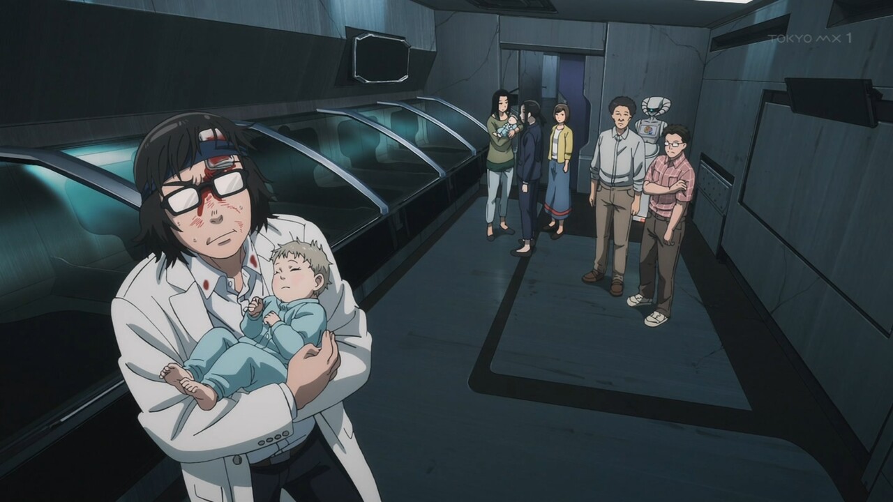 天国大魔境　猿渡傷