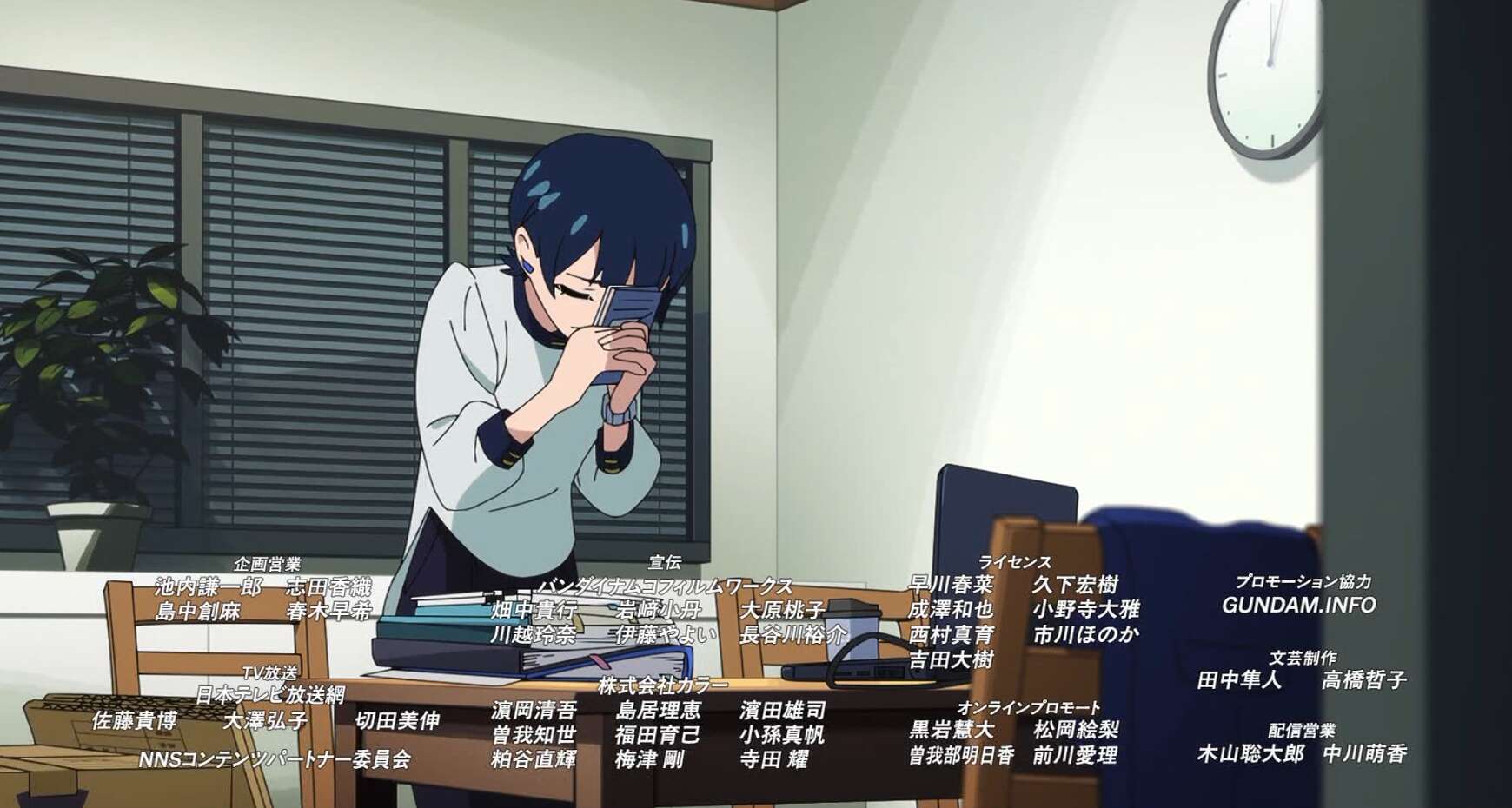 『ジークアクス』、タマキ