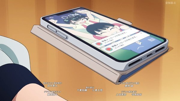 『ジークアクス』、メッセージ